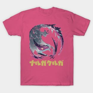 Monster Hunter Rise Nargacuga Kanji Icon T-Shirt